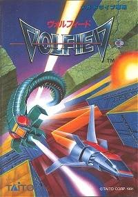 Carátula del juego Volfied (Genesis)