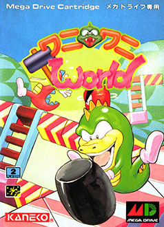 Juego online Wani Wani World (Genesis) Juego online Wani Wani World (Genesis)