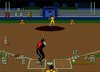 World Pro Baseball 94