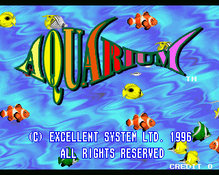 Carátula del juego Aquarium (MAME)