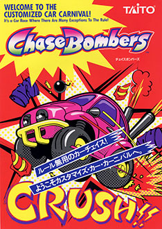 Carátula del juego Chase Bombers (MAME)