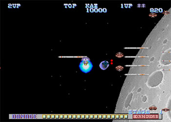 Pantallazo del juego online SDI Strategic Defense Initiative (MAME)