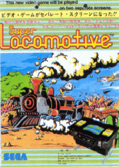 Carátula del juego Super Locomotive (MAME)