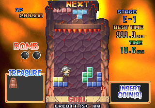 Pantallazo del juego online Tetris Plus 2 (MAME)