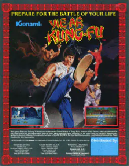 Portada de la descarga de Yie Ar Kung-Fu