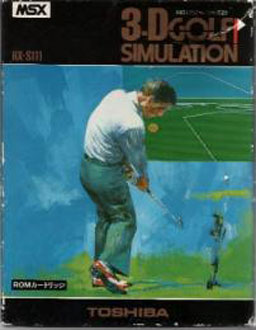 Carátula del juego 3D Golf Simulation (MSX)