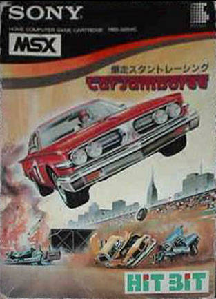 Carátula del juego Car Jamboree (MSX)