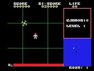 Carátula del juego Alcyon (MSX)