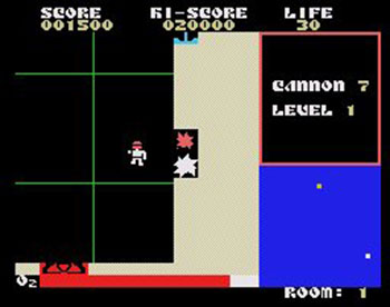 Pantallazo del juego online Alcyon (MSX)