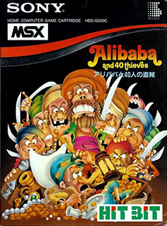 Carátula del juego Alibaba and 40 Thieves (MSX)