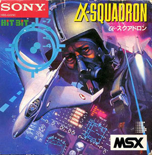 Carátula del juego Alpha Squadron (MSX)