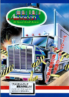 Carátula del juego American Truck (MSX)