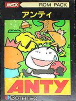 Carátula del juego Anty (MSX)