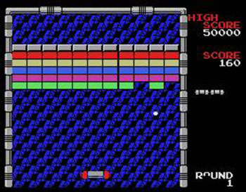 Pantallazo del juego online Arkanoid (MSX)