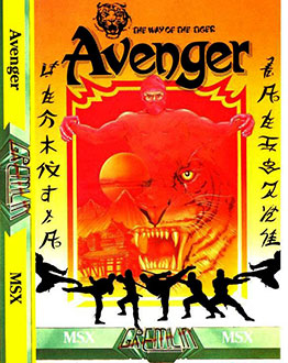 Carátula del juego Avenger (MSX)