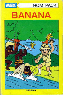 Carátula del juego Banana (MSX)