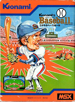Carátula del juego Baseball (MSX)