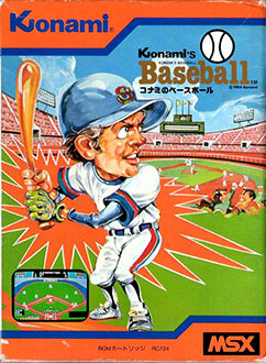 Juego online Baseball (MSX) Juego online Baseball (MSX)