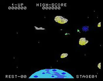 Imagen de la descarga de Battle Cross