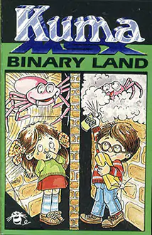 Portada de la descarga de Binary Land