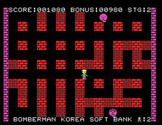 Pantallazo del juego online Bomberman (MSX)