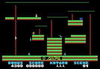 Pantallazo del juego online Boogie Woogi Jungle (MSX)