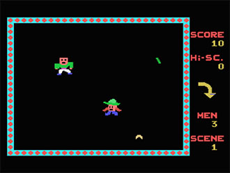 Pantallazo del juego online Boomerang (MSX)