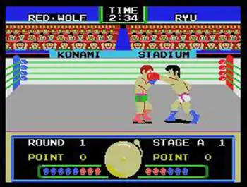 Imagen de la descarga de Konami’s Boxing