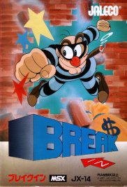 Carátula del juego Break In (MSX)
