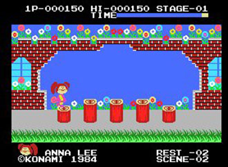 Pantallazo del juego online Cabbage Patch Kids (MSX)