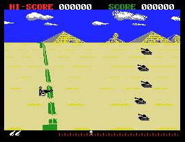 Pantallazo del juego online Cannon FIghter (MSX)