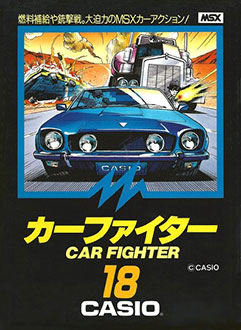 Carátula del juego Car Fighter (MSX)