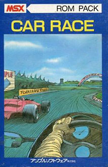 Juego online Car Race (MSX)