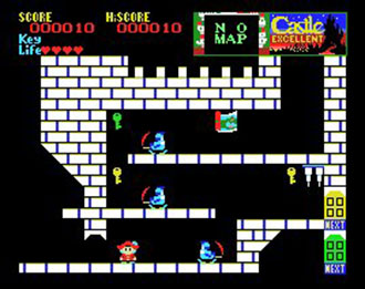Pantallazo del juego online Castle Excellent (MSX)