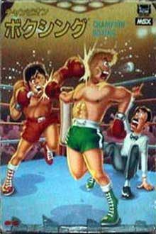 Carátula del juego Champion Boxing (MSX)