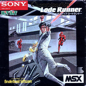 Carátula del juego Championship Lode Runner (MSX)