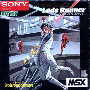 Juego online Championship Lode Runner (MSX) Juego online Championship Lode Runner (MSX)