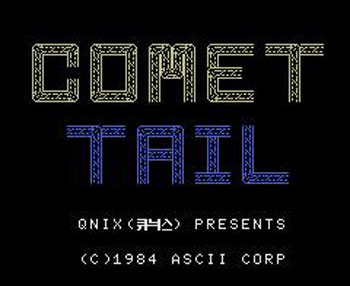 Carátula del juego Comet Tail (MSX)