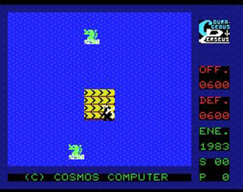 Pantallazo del juego online Courageous Perseus (MSX)