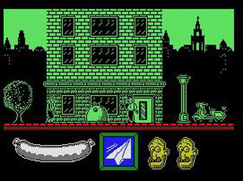 Pantallazo del juego online Capitan Sevilla (MSX)