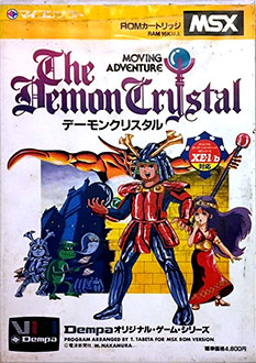 Carátula del juego The Demon Crystal (MSX)
