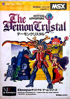 Juego online The Demon Crystal (MSX) Juego online The Demon Crystal (MSX)