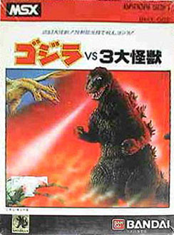Carátula del juego Godzilla vs. 3 Daikaijuu (MSX)