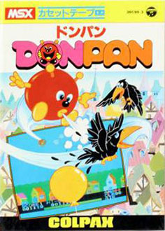 Carátula del juego Donpan (MSX)