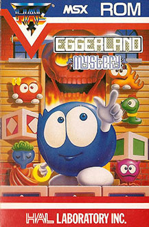 Carátula del juego Eggerland Mystery (MSX)