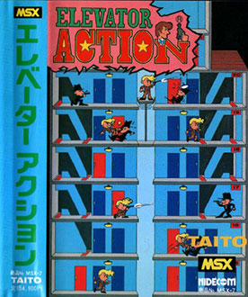 Carátula del juego Elevator Action (MSX)