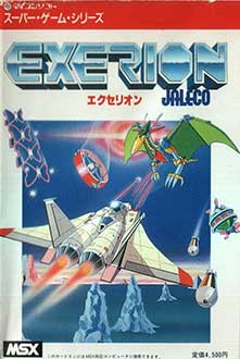 Carátula del juego Exerion (MSX)