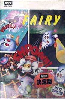 Carátula del juego Fairy (MSX)