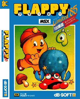 Carátula del juego Flappy Limited'85 (MSX)