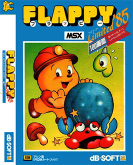 Juego online Flappy Limited'85 (MSX) Juego online Flappy Limited'85 (MSX)